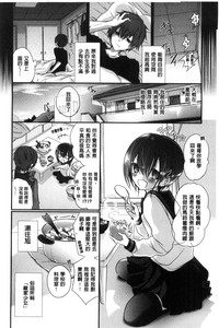 第113頁圖
