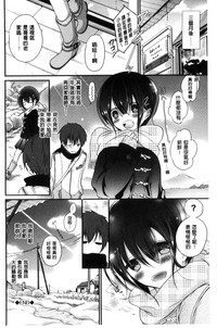 第133頁圖