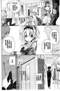 第137頁圖