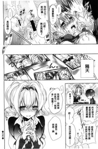 第149頁圖