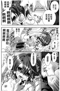 第165頁圖