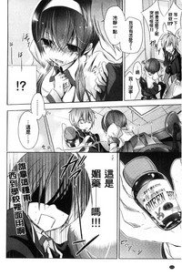 第173頁圖