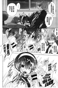 第177頁圖