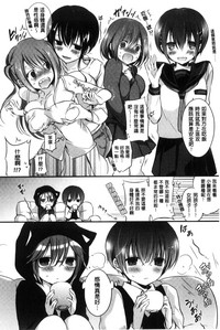 第197頁圖