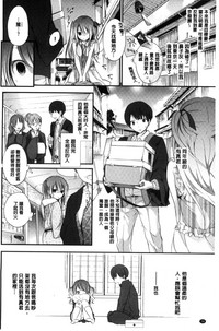 第29頁圖