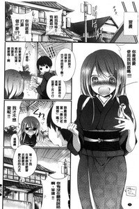 第49頁圖