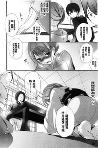 第53頁圖