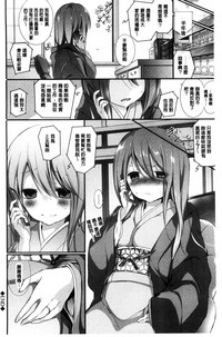 第69頁圖