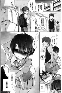 第89頁圖