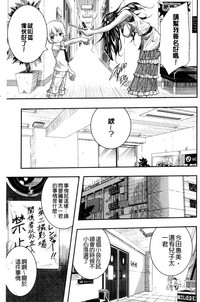 第101頁圖
