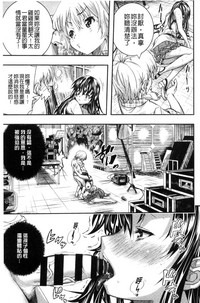 第113頁圖