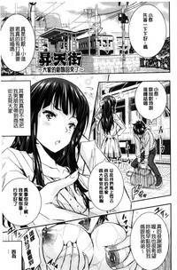 第145頁圖