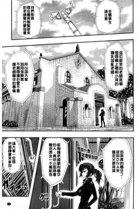 第21頁圖