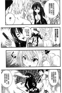 第89頁圖