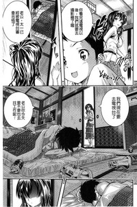 第97頁圖