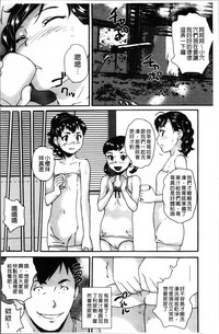 第117页图