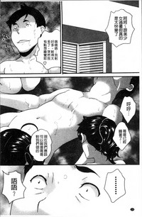 第133页图