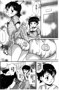 第145页图
