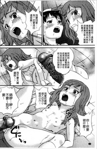 第165页图