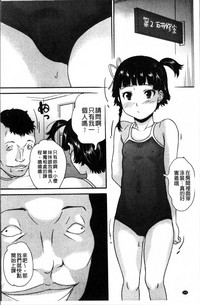 第169页图