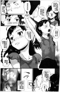 第25页图