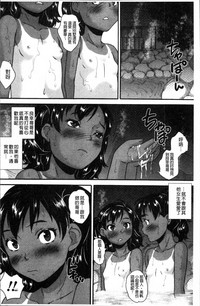 第97页图