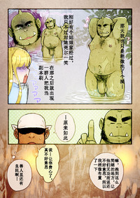 第13页图