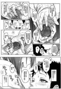 第13頁圖