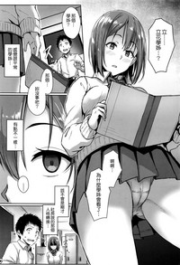 第5頁圖