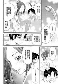 第105頁圖