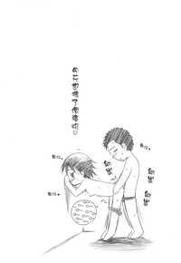 第133頁圖