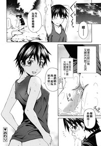 第157頁圖