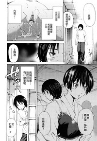 第33頁圖