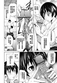 第37頁圖