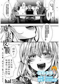 第1頁圖