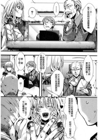 第9頁圖