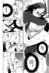 第105頁圖