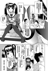第117頁圖