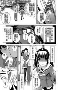 第133頁圖