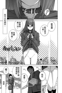第149頁圖