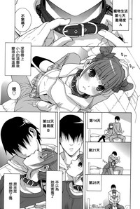 第153頁圖