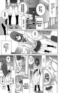 第157頁圖