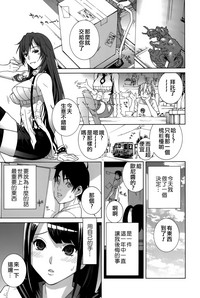 第181頁圖