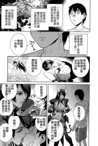第185頁圖