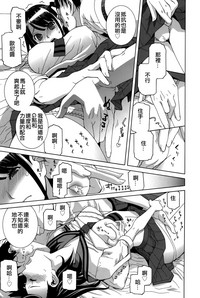 第189頁圖