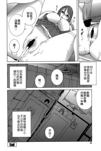 第25頁圖
