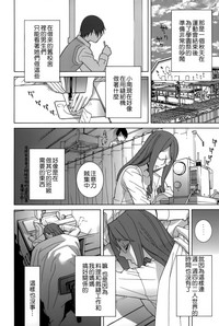 第49頁圖