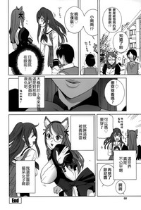 第61頁圖