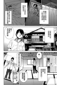 第65頁圖