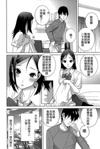 第97頁圖